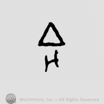 an H under a triangle