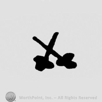simple design of two crossed swords