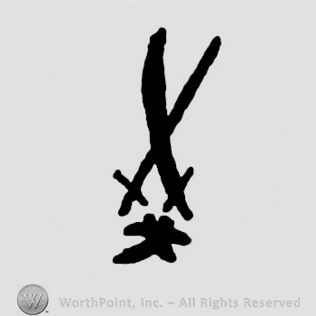 simple design of two crossed swords