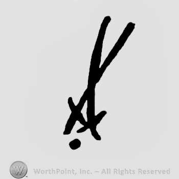 simple design of two crossed swords
