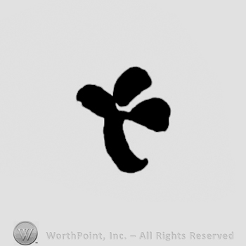a clover leaf shape