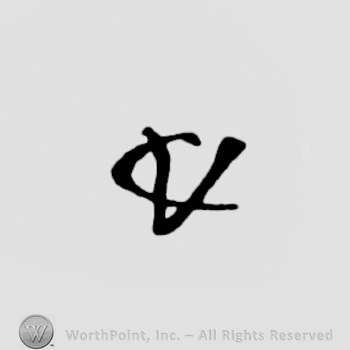 the letters CV overlapping