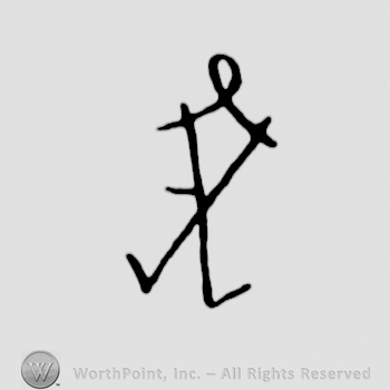 a line design; letter X shape.