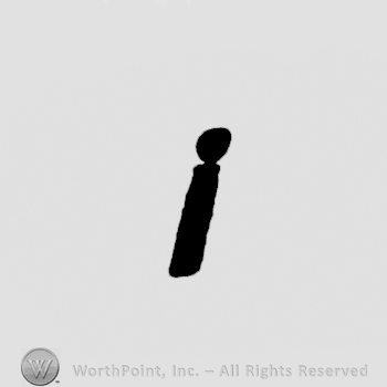the letter I in uppercase