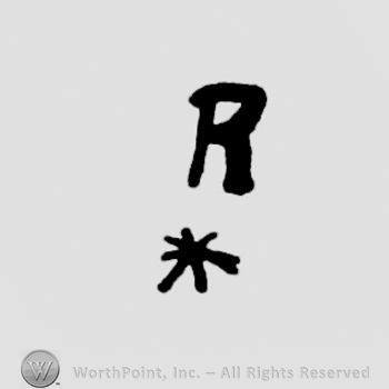 an R above an asterisk