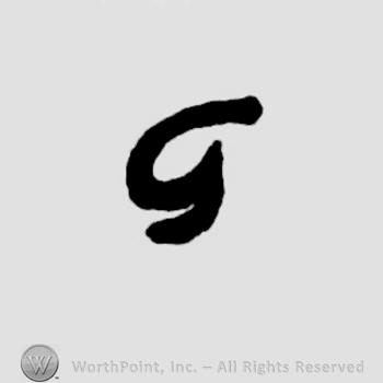 the letter G in uppercaase in handwriting