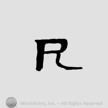 a capital R