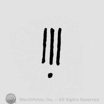 three vertical lines above a dot