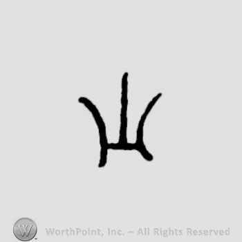 a trident