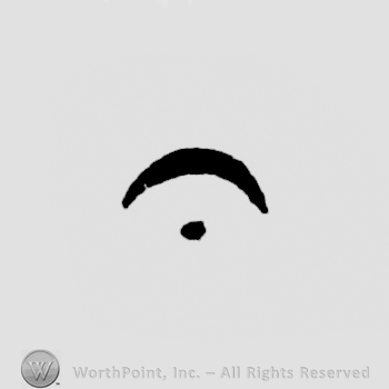 a crescent and a dot