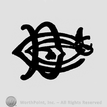 Complex design resembling an eye containing "DGCo"