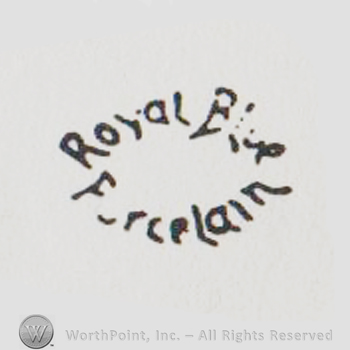 the text Royal Blue Porcelain in uppercase letters and in a circle
