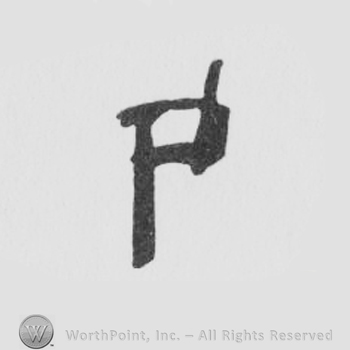 the letter P in uppercase
