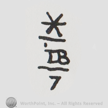 asterisk above DB 7