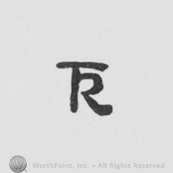 a T combined with an R