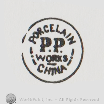 Porcelain P.P Works China written with uppercase letters inside a circle