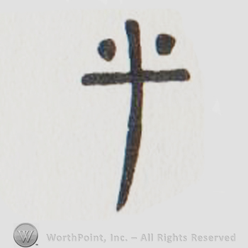 Cross, two dots