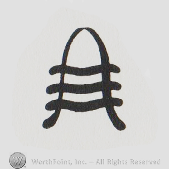 the letter A crossed by three winding lines