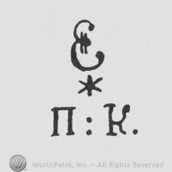russian characters