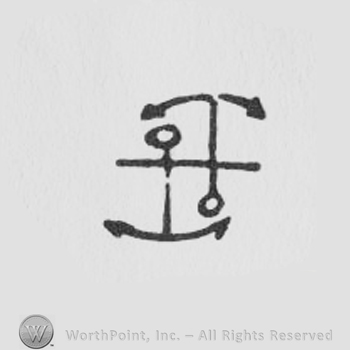 Two anchors, the second placed upside-down