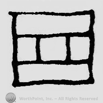 A square with a little square inside.
