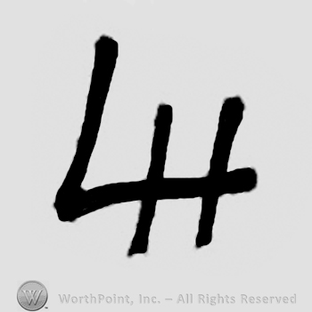 Monogram of initials: H L
