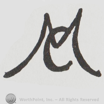 the initials MC combined