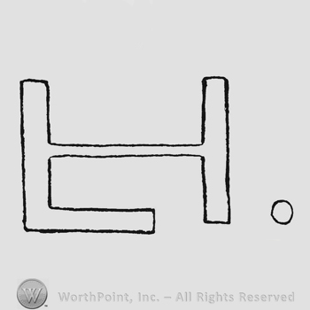 Hollow monogram of lettters HL.