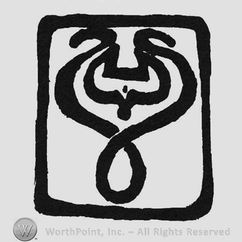 Monogram inside square