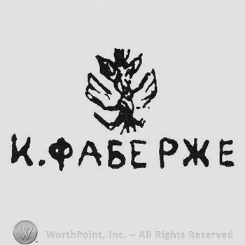 Russian writing flower above