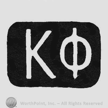 White letters F and simbol ? inside a black square