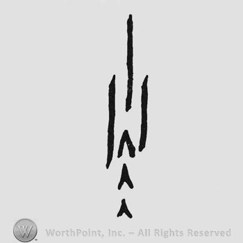 Three vertical lines and three arrows under