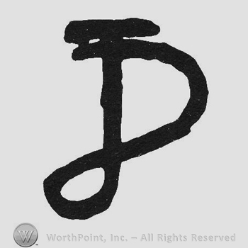 Bold Monogram of letters JD