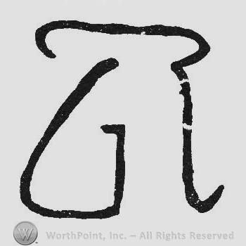 Monogram of letters GR