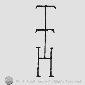 Monogram of letters TTH