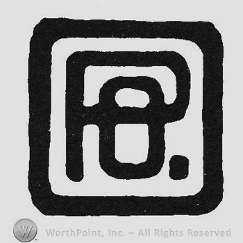 Monogram of letters PO inside a square