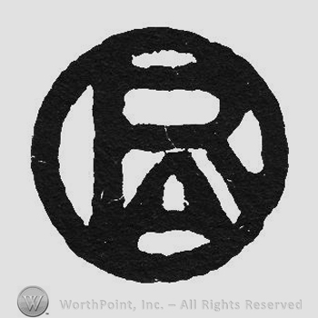 Monogram of letters RA inside a  circle