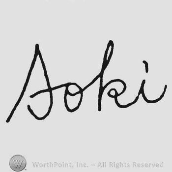 Handwriting signature M. Aoki