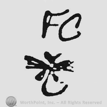 Initials FC above butterfly
