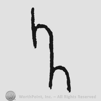 Monogram of letters HH
