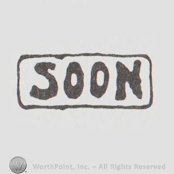"soon" written with uppercase letters