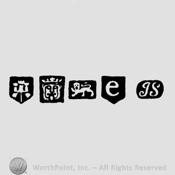 Castle and Leopard's head crowned and Lion Passant and date-letter e and IS
