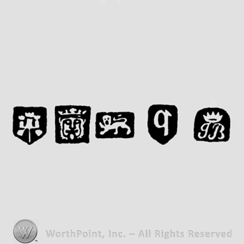Castle and Leopard's head crowned and Lion Passant and date-letter q and IB crowned