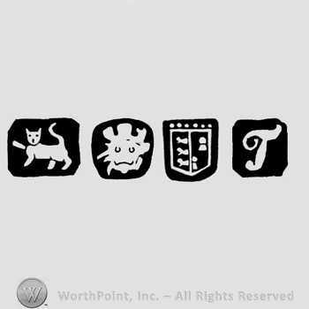 Lion passant and Leopard's head and Shield and date-letter T
