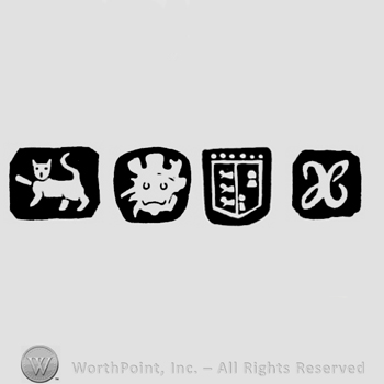 Lion passant and Leopard's head and Shield and date-letter X