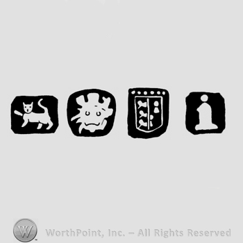 Lion passant and Leopard's head and Shield and date-letter i