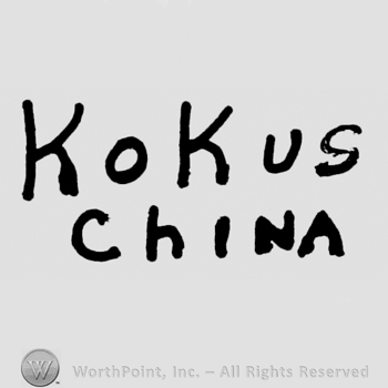 Kokus written above China