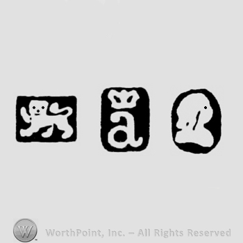 Lion Passant and Crown & date-letter a and Man's Profile