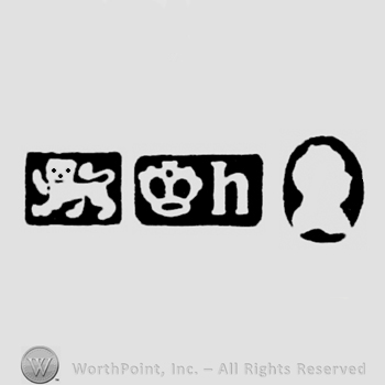 Lion Passant and Crown & date-letter h and Man's Profile