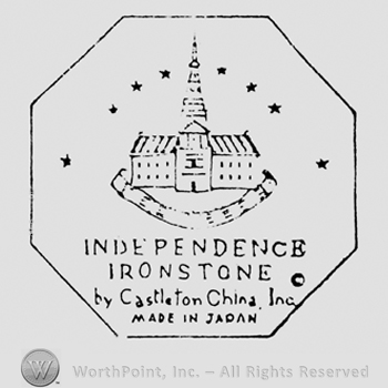 Independence Hall image above a ribbon with Independence written on it,  above Independence written above Ironstone written above By Castleton China Inc. Made in Japan, all in octogon shape frame